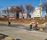 대전 대덕구, 설 명절 운전자 안전 확보 ‘총력’