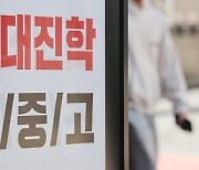 서울 중학교 신입생 다 줄었는데…유일하게 늘어난 이 지역