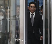 ‘승계작업’ 인정한 대법원 판결에도 ‘이재용 무죄’ 선고한 1심, 왜?