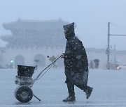 중부지방 대설특보…중대본 1단계 가동