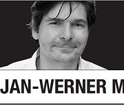 [Jan-Werner Mueller] The case for banning anti-democratic candidates