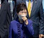 Speculation grows over disgraced ex-President Park Geun-hye's possible return