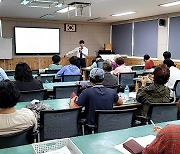 논산농업기술센터, 종자기능사 자격증 교육