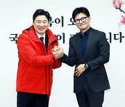 국민의힘, ‘사격 황제’ 진종오 총선 인재 영입