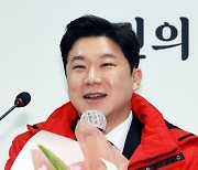 국민의힘, '사격황제' 진종오 총선 인재로 영입