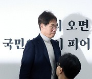 용핵관 텃밭 출마 논란에 尹 "투명한 공천 누차 당부"