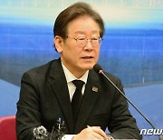 이재명 '선거제' 결정에 소수정당 '환호'...'떴다방 정당' 또 난립?