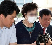 법무부 "대통령 장모 가석방 검토한 바 없다"