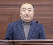 수의계약 위반 김홍구 경북도의원 '공개 사과' 결정