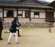 [머니S포토] 인천관광공사 "설 연휴, 인천에서 3色 매력 즐겨요"