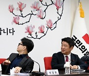 국힘 텃밭 등 놓고… 용산참모 vs 현역의원 ‘공천 혈전’