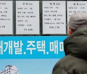 “빌라는 꼭 월세로 찾아주세요” 전세사기가 바꿔놓은 임대차 [부동산360]