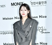 미스코리아 김세연, 자체발광 세련미~[포토엔HD]