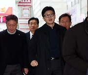 출근하는 한동훈 비대위원장