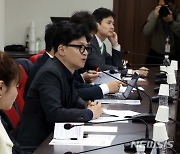 야 '준연동' 유지에 여 "계산 헷갈려 국민 표 쓰임 알 수 없어"