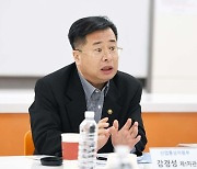 인사말 하는 강경성 차관