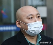 '몰래녹음' 인정 판결 부당…주호민 아들 특수교사, 내일 기자회견