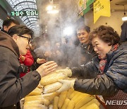 설 앞두고 경동시장 방문한 한동훈 비상대책위원장