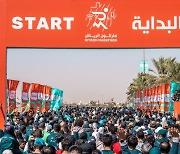 Saudi Sports for All Federation Announces New Kingdom Arena Location for Third Riyadh Marathon