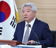 김홍일 "단통법 폐지 국회 설득하면서 시행령도 개정"