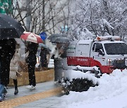 서울 대설 주의보 '많은 눈'…강원 산간 36㎝ 폭설