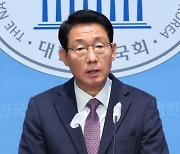 與 "위성정당 불필요한 병립형 비례제해야" 재촉구