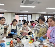 전남교육청, '저탄소 녹색급식 실천 학교' 확대 운영