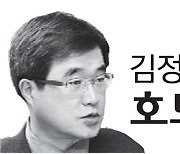 [김정기의호모커뮤니쿠스] ‘내복’ 담소