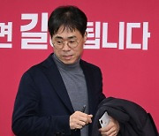 “명품백 저격” 김경율, 결국 총선 불출마 선언 [서울포토]