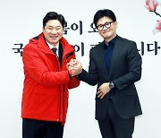 국민의힘, 올림픽 사격 영웅 진종오 영입 공식화