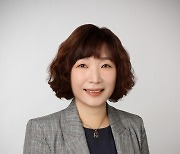 한국지식재산학회, 신혜은 충북대 법학전문대학원 교수 회장으로 선임