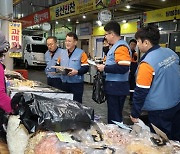 포스코 포항제철소‧에코프로 설 맞아 사회공헌 나서