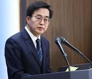 김동연 “한동훈 4번· 윤 대통령 7번, 경기도 방문해 공약 남발”