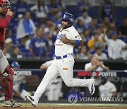 Caribbean Series Baseball