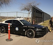 Texas Border-Governors