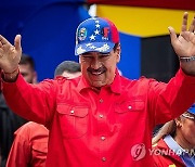 VENEZUELA CHAVISMO