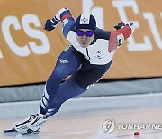 CANADA SPEED SKATING