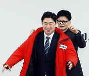 국민의힘, '사격 황제' 진종오 총선 인재로 영입