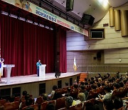 마포구, 취약계층 전월세 중개보수 지원 확대…최대 60만원