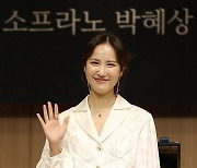 새 앨범 발표한 박혜상