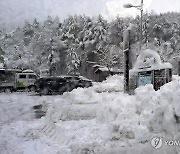 눈 쌓인 속초 설악동