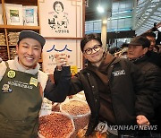 경동시장 찾은 한동훈 비대위원장