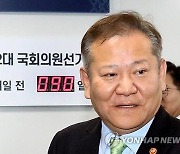 행안장관, 설 앞두고 최전방 부대 위문…"국군 장병들 감사"