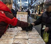 서울 설 차례상 준비 ‘전통시장 22만원’