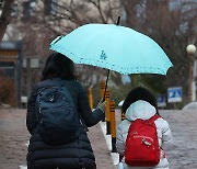 정부, 3월부터 2천여개 초등학교에서 '늘봄학교' 실시