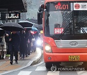 경기도서 출퇴근, 서울은 80만명 순유출