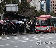 '서울을 나가서' 경기도 광역버스 출퇴근길