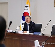 인사말 하는 고기동 차관