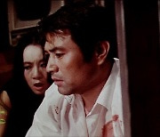 '화녀'(1970)의 남궁원