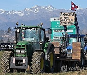 ITALY FARMERS PROTEST